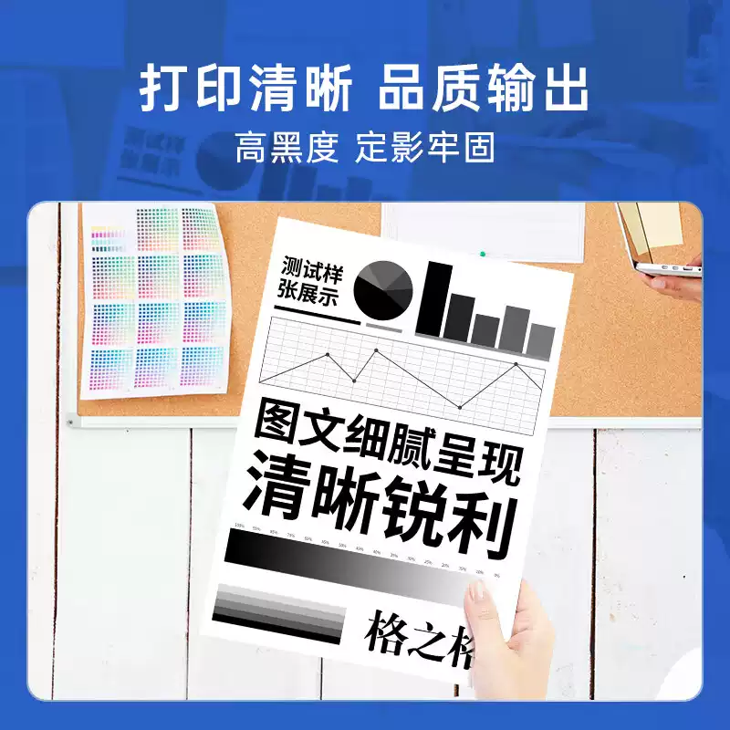 30团格之格TL-466粉盒-粉盒正品送货上门